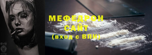 круглые Богородицк